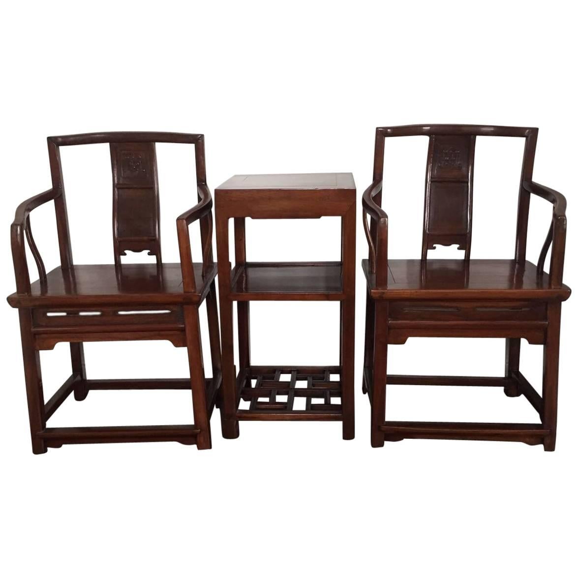 Set of Chinese Rosewood Official's Chairs and Table Qing Dynasty, circa 1900 For Sale