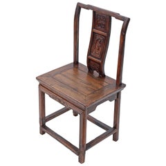 Antique 19th Century Chinese Carved Elm Chair Hall Side Bedroom
