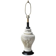 Large Midcentury Blanc De Chine Porcelain Jar Table Lamp