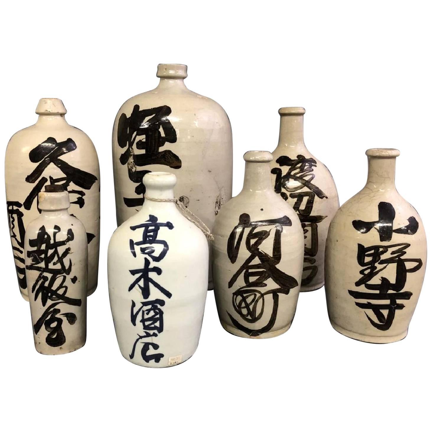 Collection of Antique Japanese Sake Bottles
