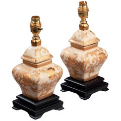 Pair of 20th Century Clobbered Crackle Ware Lamps