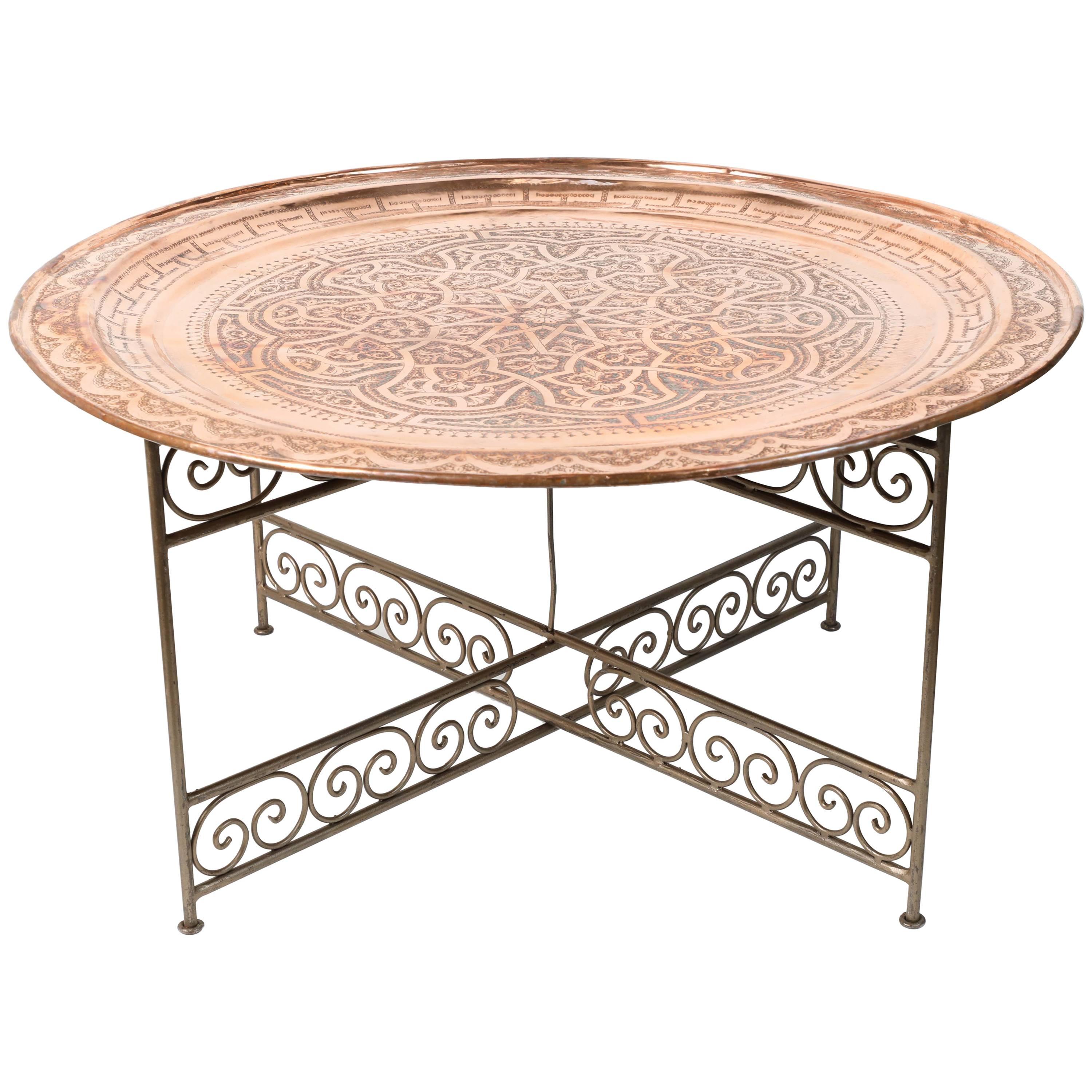 Moroccan Round Metal Brass Tray Table on Iron Folding Base