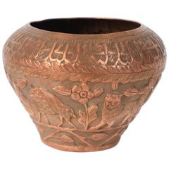 Antique Middle Eastern Persian Repousse Copper Pot