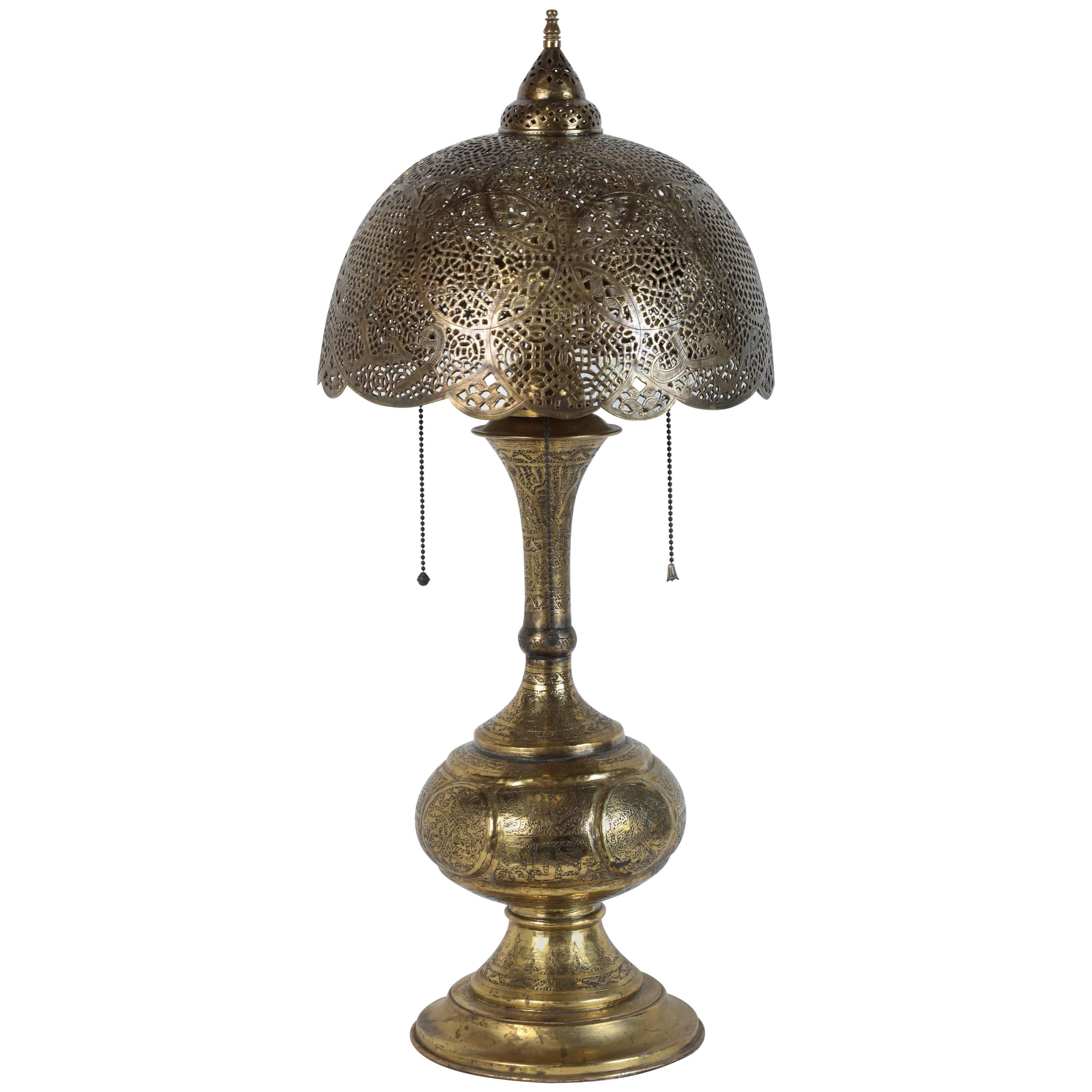 Moorish Brass Syrian Table Lamp with Arabic Calligraphy Writing