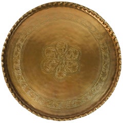 Antique Large Moorish Middle Eastern Hanging Brass Tray Platter 36 Inches Diameter