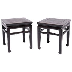 Pair of Chinese Humpback Stretcher Side Tables