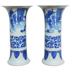 Pair of Chinese Blue and White Porcelain Trumpet Vases