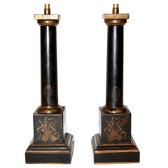Antique Hand-Painted Tole Lamps