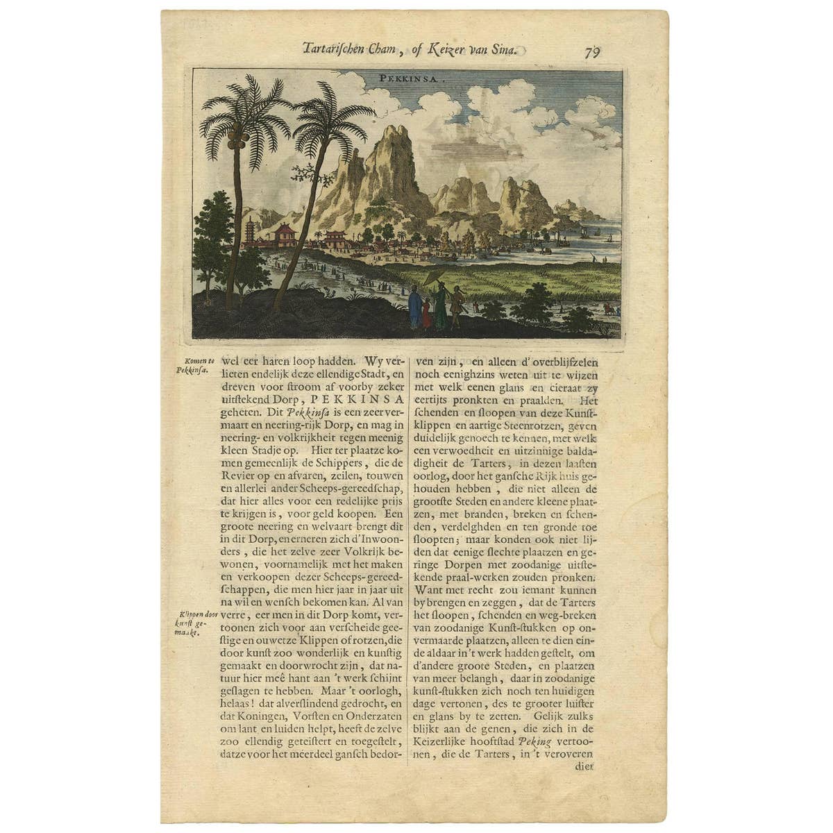 Antique Print of the village of Pekkinsa, China by J. Nieuhof, 1665