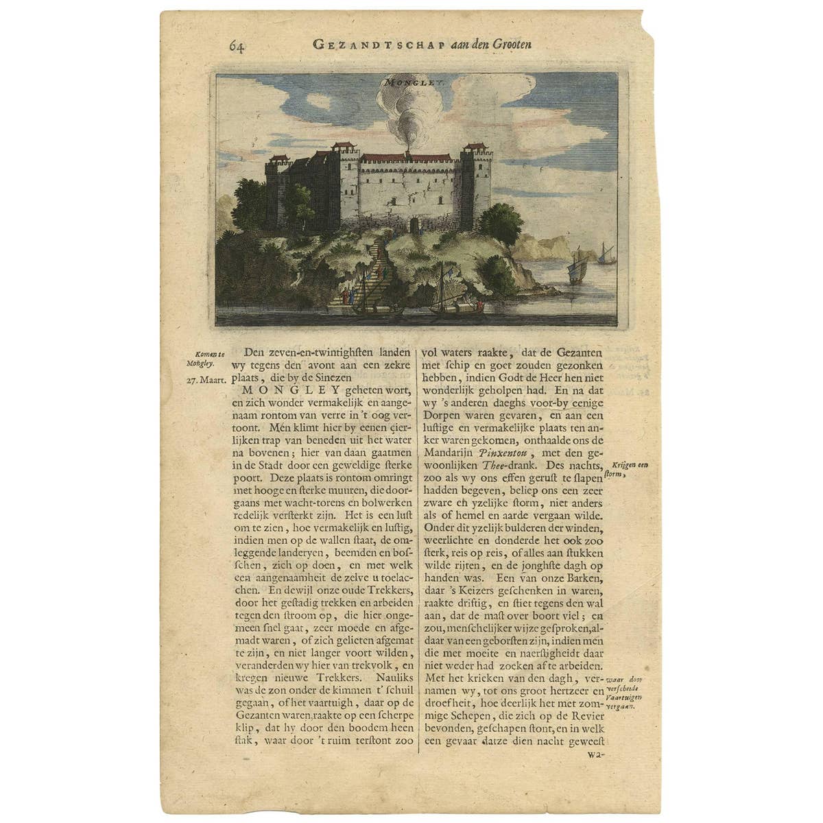 Antique Print of the Castle of Mongley, China by J. Nieuhof, 1665