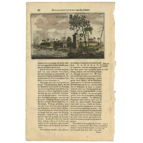 Antique Print of the City of Fungching, China by J. Nieuhof, 1665