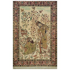 Persian Tabriz Carpet  6.6 by 4.1 feet