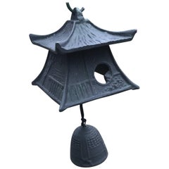 Japanese Old Lantern Wind Chime