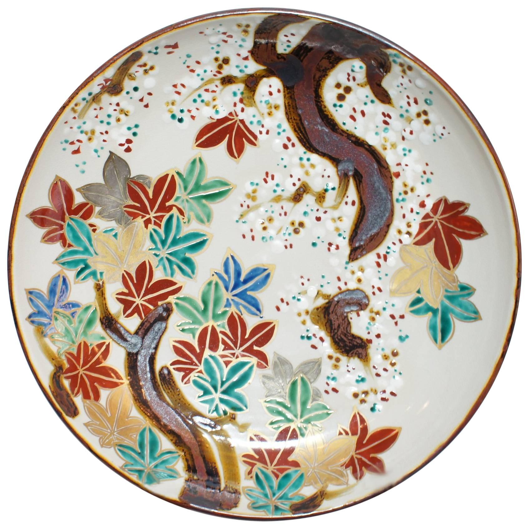 Japanese Autumn Leaves Pattern on Inuyama Ware Plate, 2000s For Sale