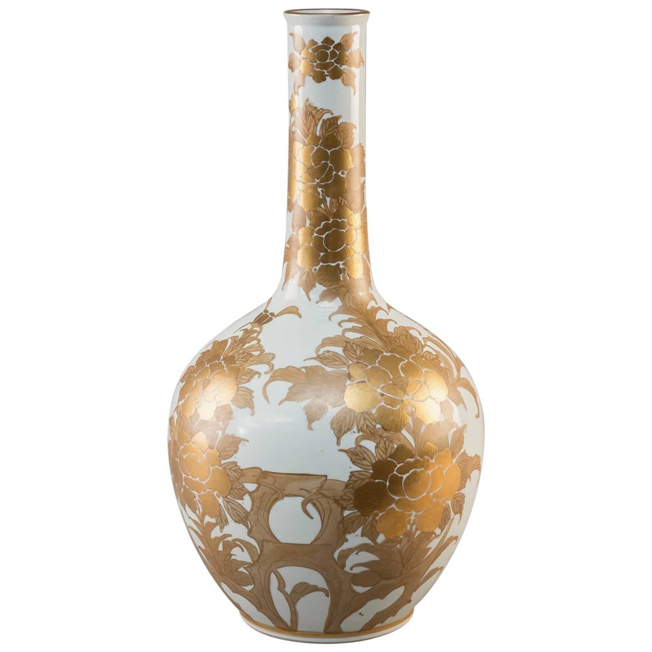 Large Japanese Porcelain Vase