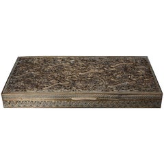 Antique Persian Solid Brass and Cedar Lined Box, circa 1920s, Persia