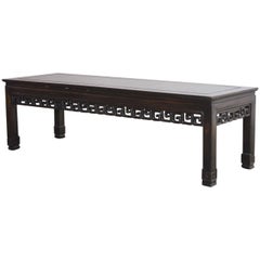Chinese Carved Altar Style Coffee Table or Low Table