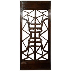 Elm Wood Lattice Wall Panel, "Longevity", Zhejiang, Late 19th Century