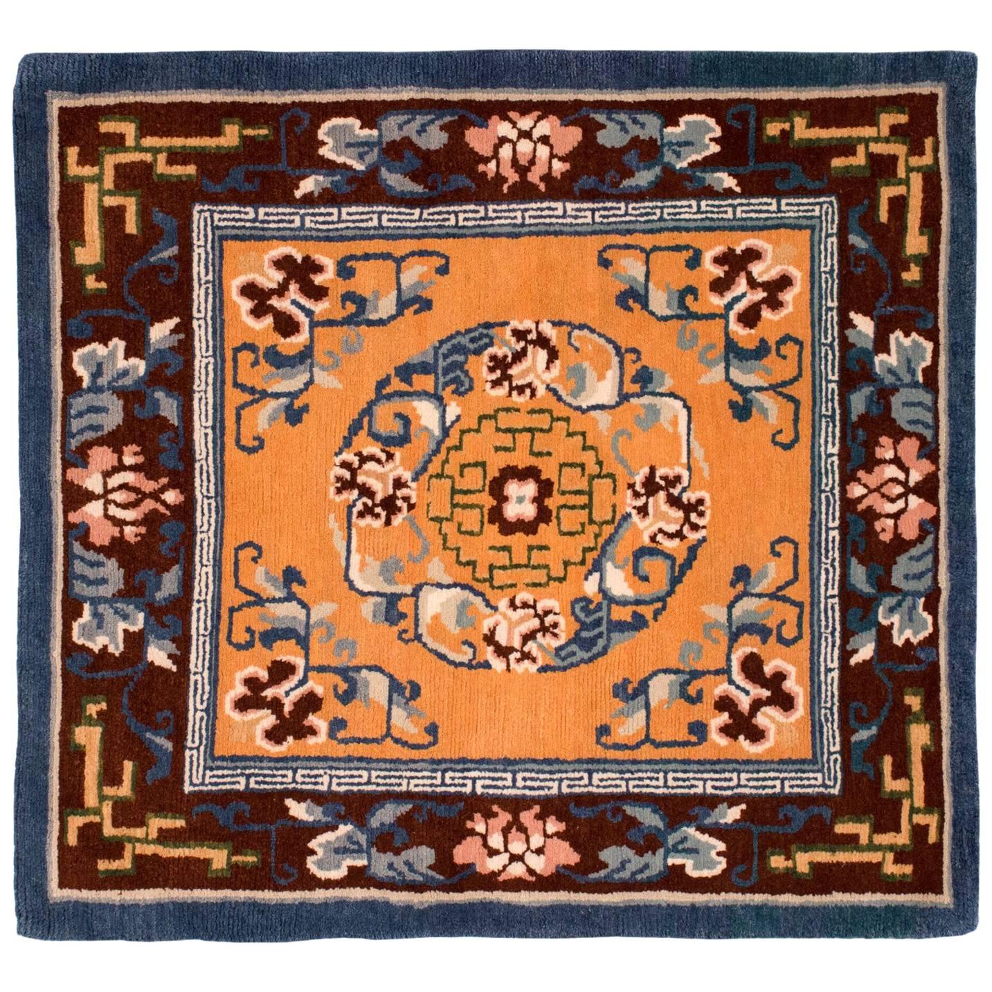 Small Square Tibetan Area Rug/Meditation Mat For Sale