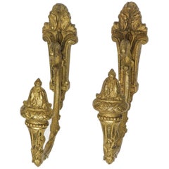Antique Bronze Curtain Supports or  Tiebacks