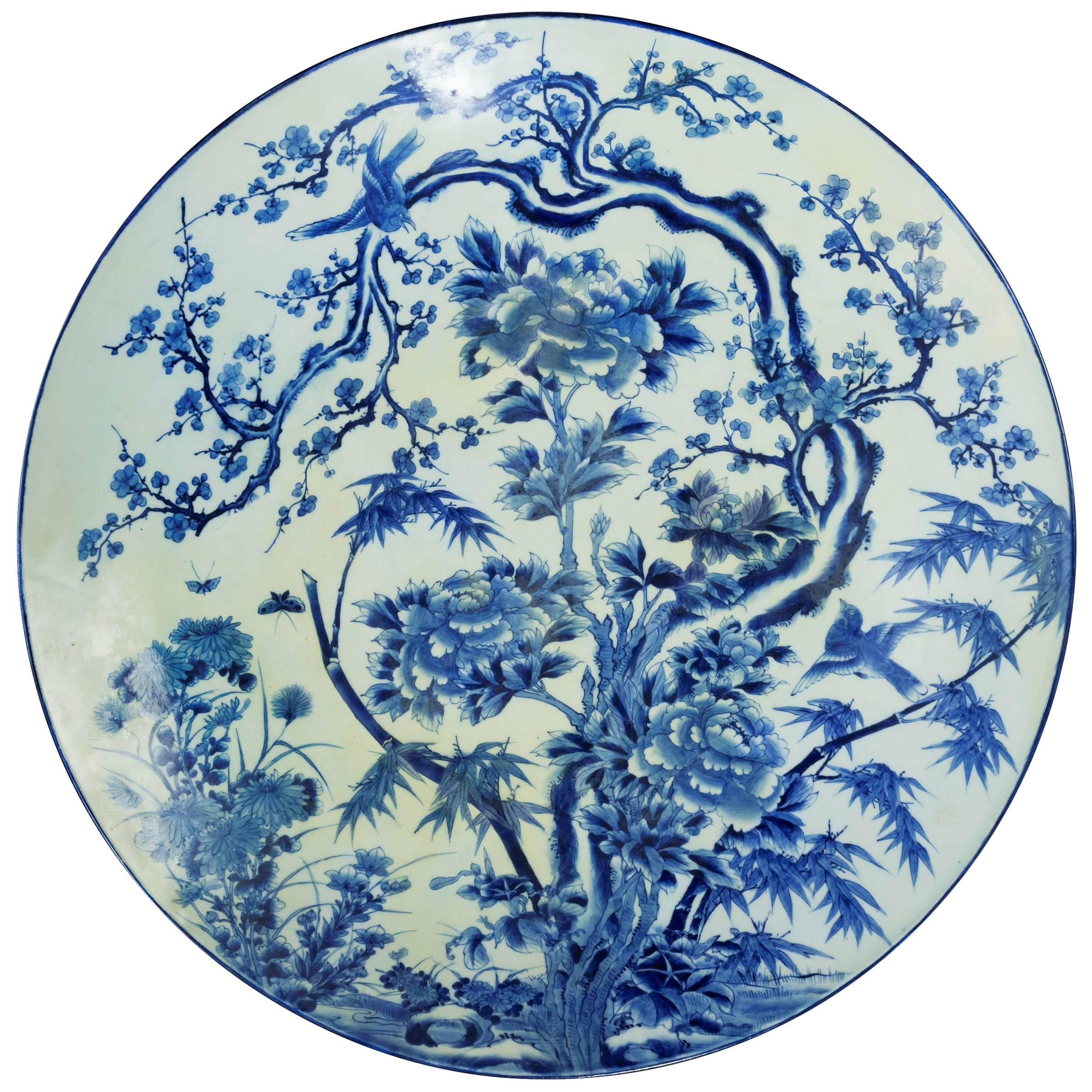 Late 19th Century Oriental Porcelain Charger of Dish Form