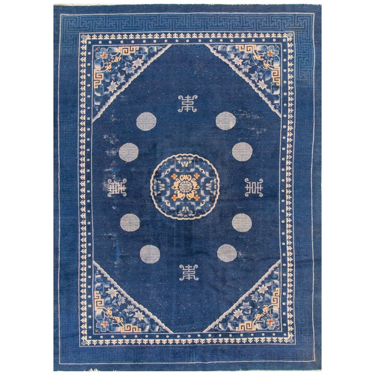 1920s, Chinese Blue Peking Carpet For Sale at 1stdibs