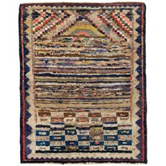 Antique Persian Gabbeh Rug