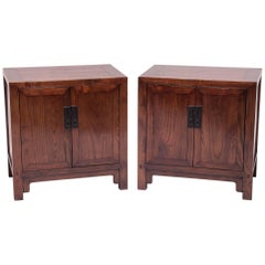Antique Pair of Low Chinese Chests