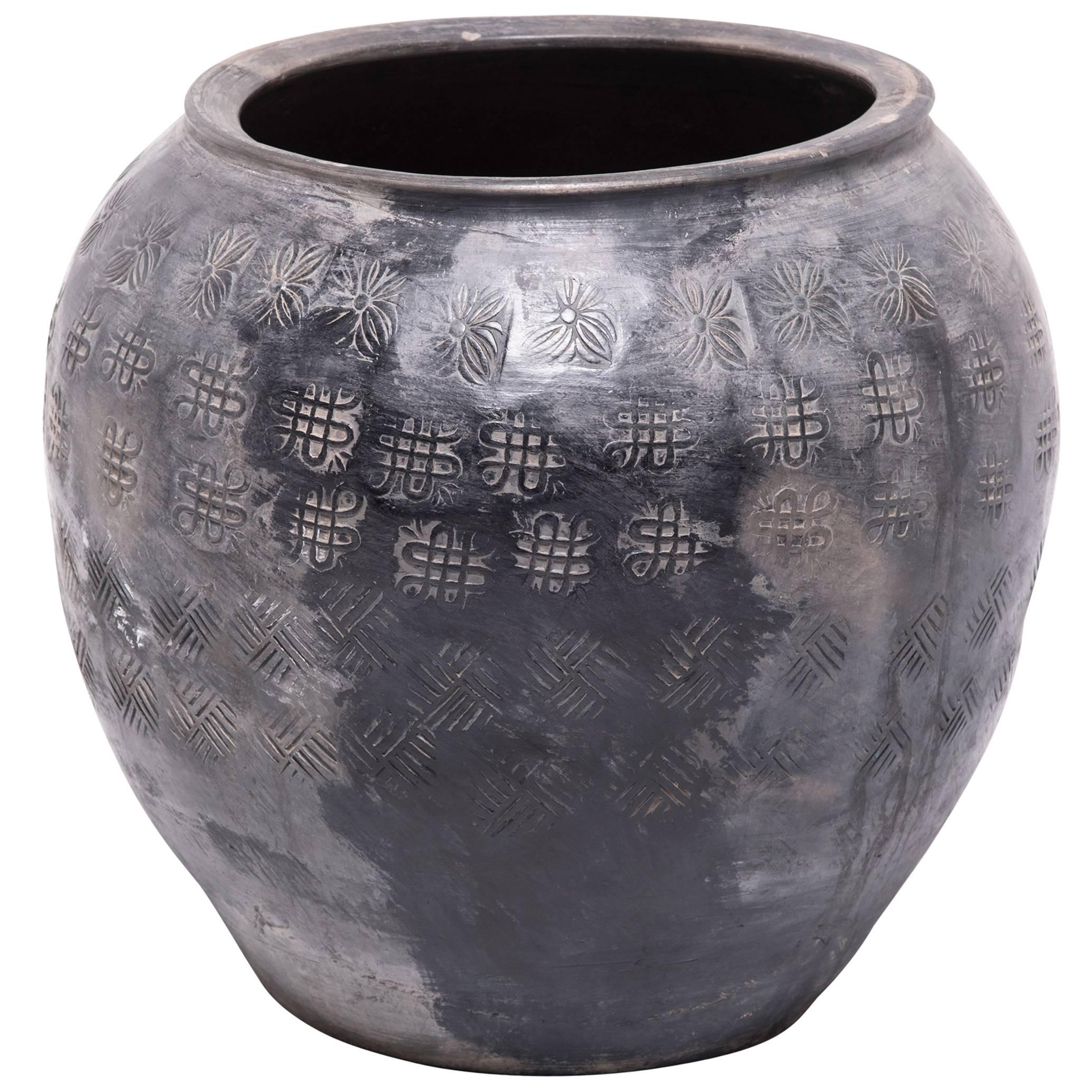 Chinese Unglazed Stamped Clay Jar