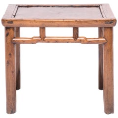 Chinese Square Table