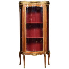 Serpentine Fronted Display Cabinet of Small Proportions
