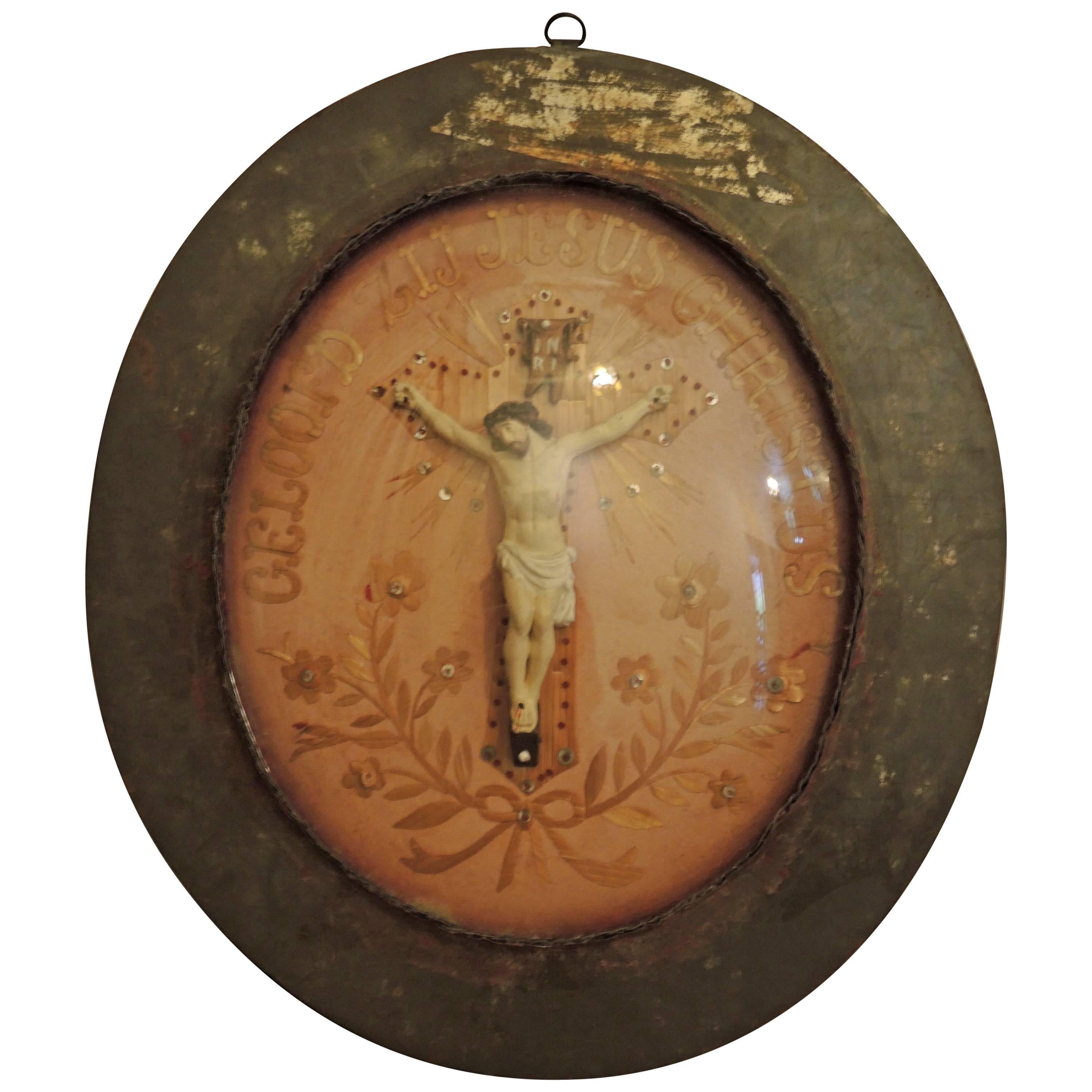 19th Century Flemish Straw Work Folk Art Crucifix Bowed Glass Shadow Box For Sale