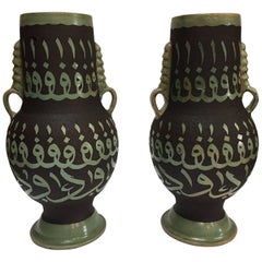 Used Pair of Green Moroccan Ceramic Vases with Chiseled Arabic Calligraphy Writing