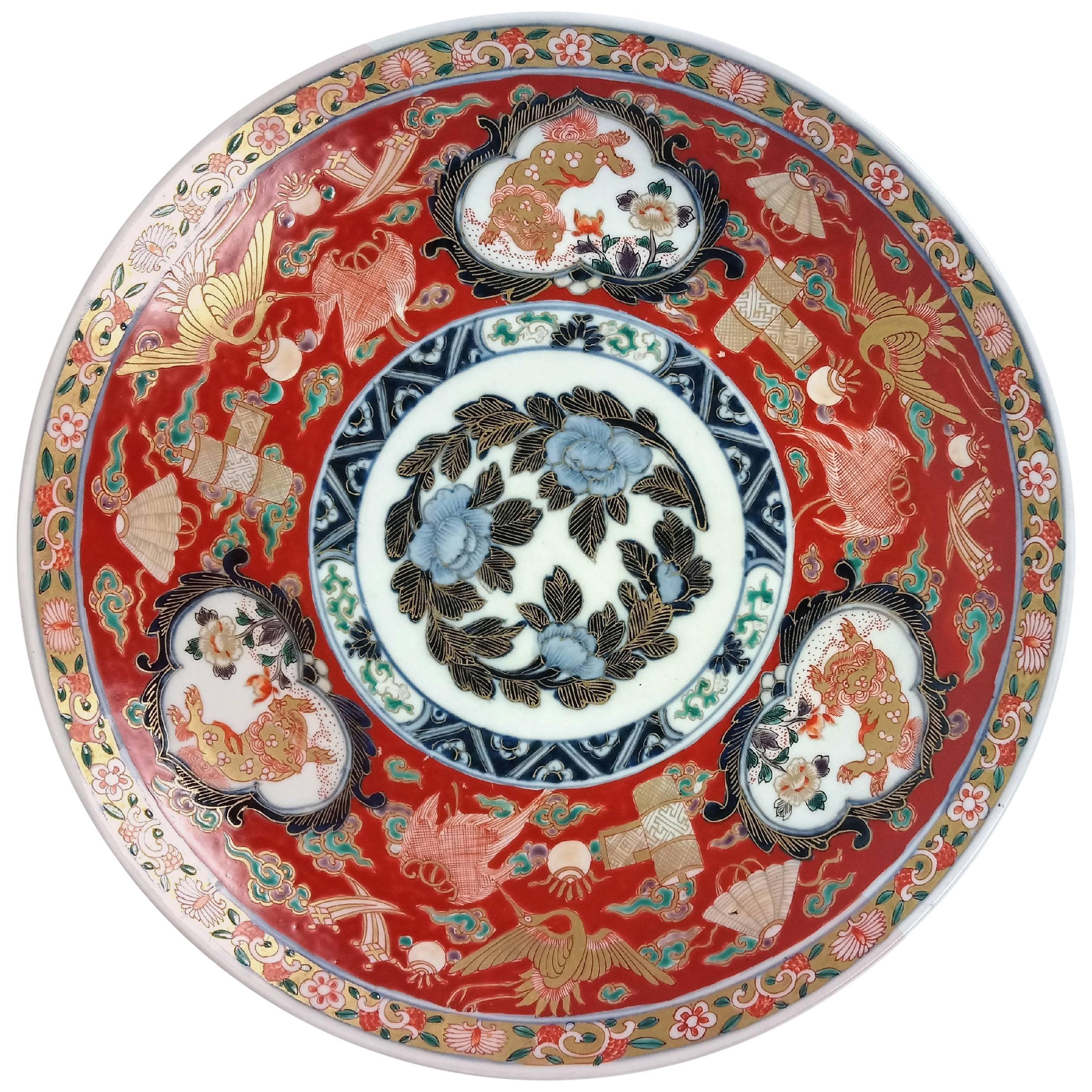 19th Century Japanese Imari Pottery Dish with Cranes
