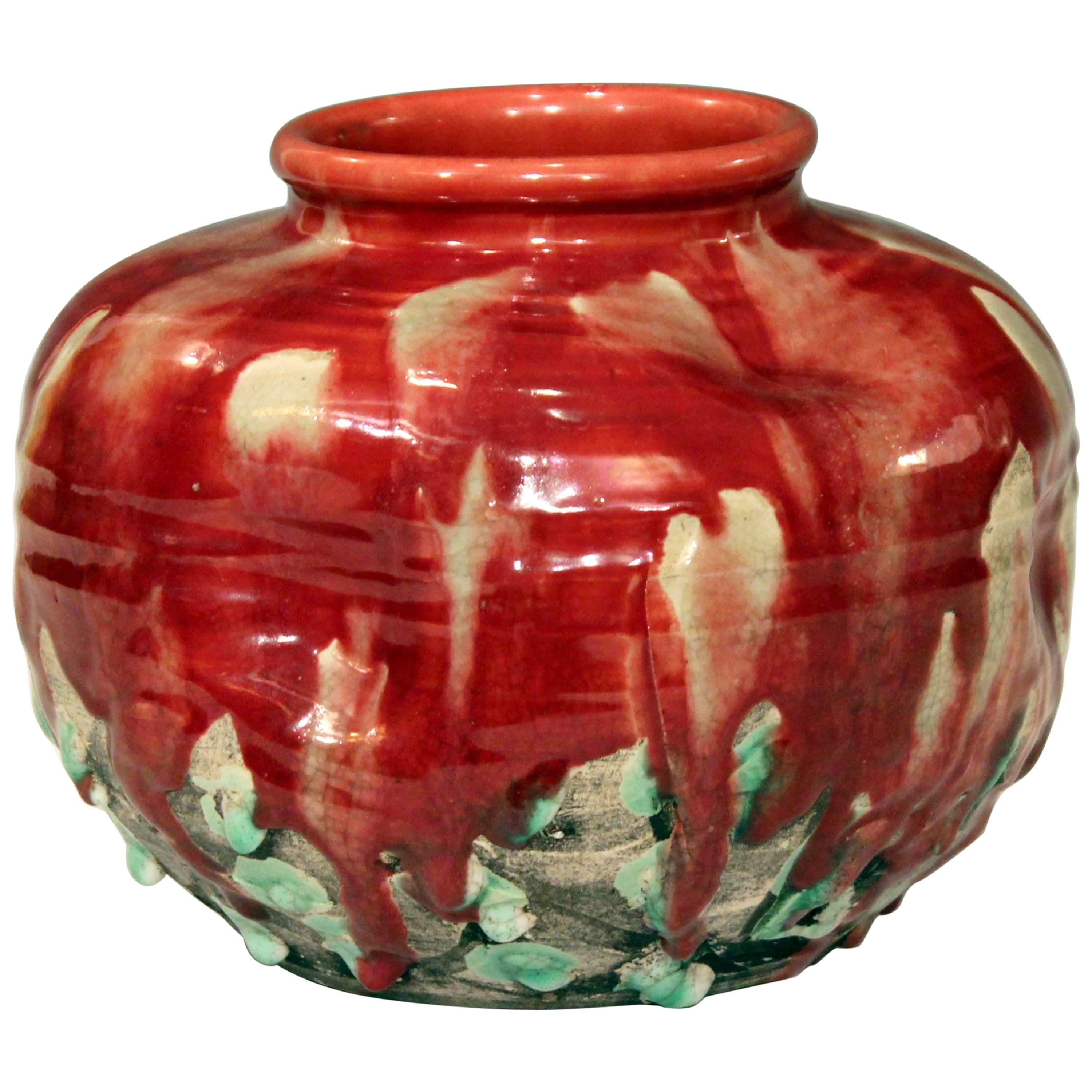Awaji Pottery Art Studio Japanese Manipulated Drip Flambe Glaze Jar Vase For Sale