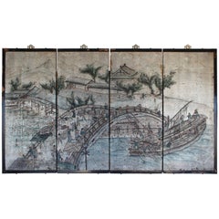 Chinese Watercolor Screen