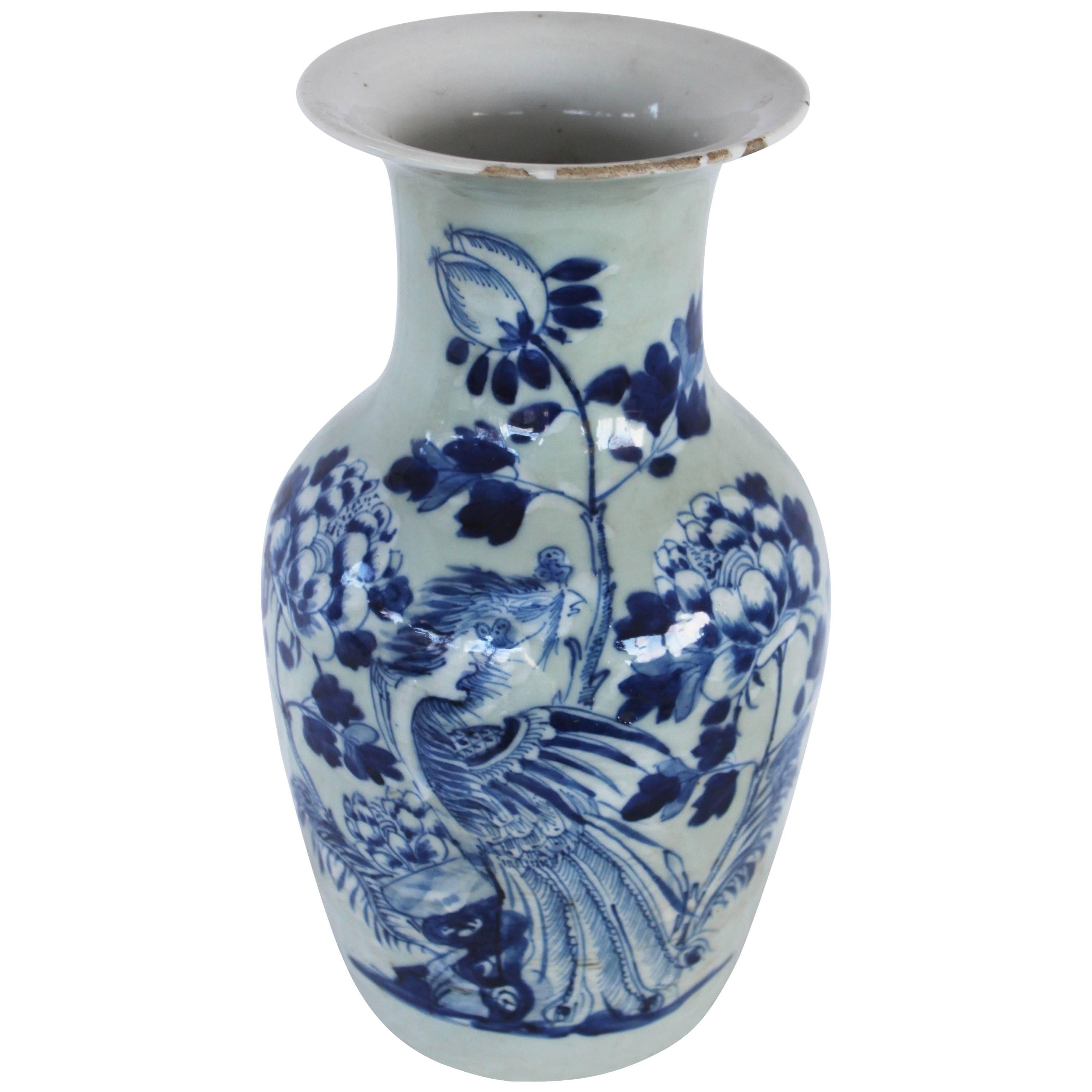 Chinese Modern Ceramic Vase Attributed to Pin Yao Jian For Sale at 1stdibs