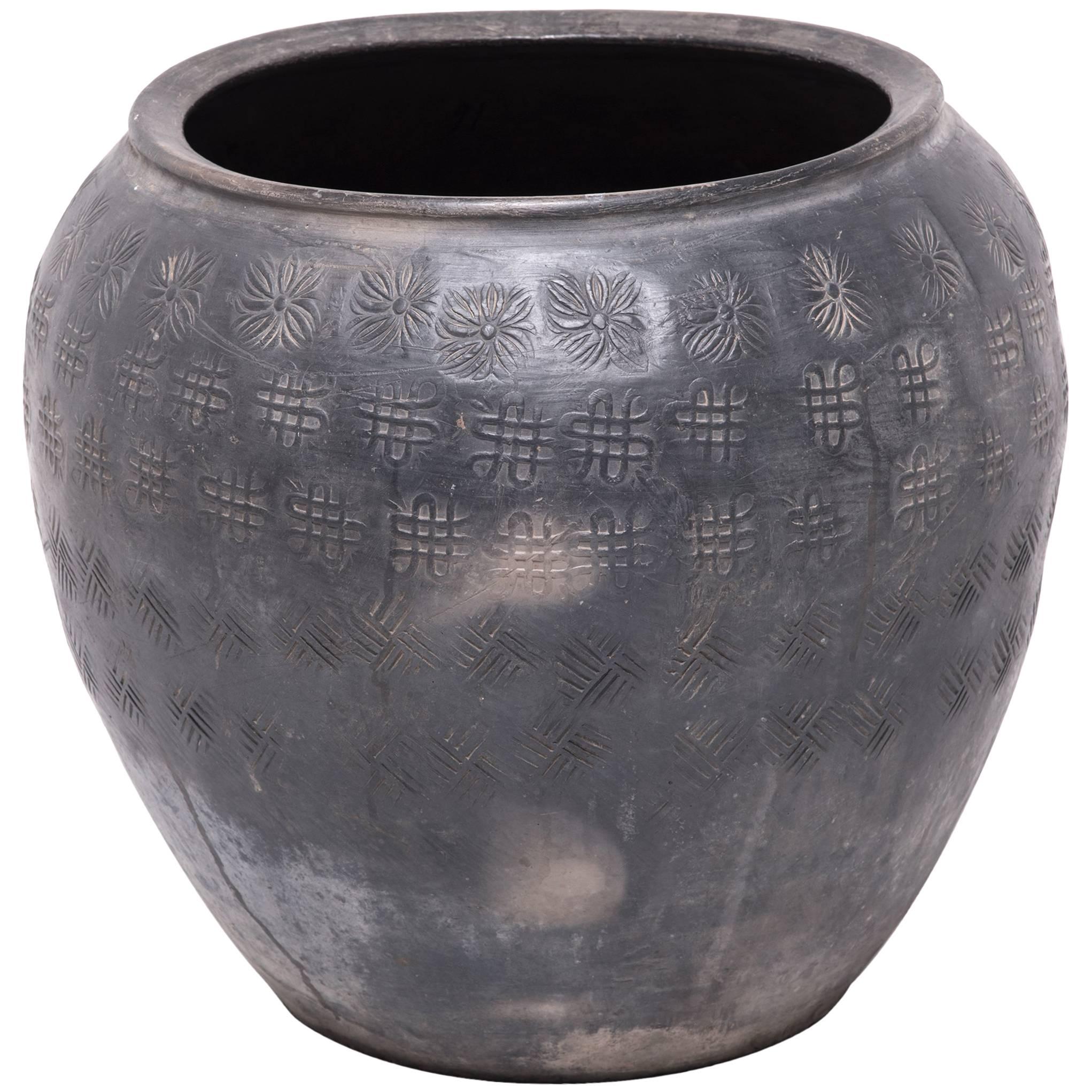 Chinese Unglazed Stamped Clay Jar