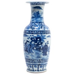 Chinese Blue and White Scholars' Garden Fantail Vase