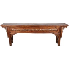 Fabulous 19th Century Walnut Altar Table With Great Patina
