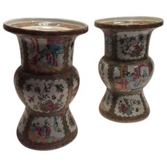 Pair of 19th Century Chinese Famille Rose Vases