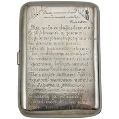 Antique 20th Century Russian Romantic Silver Cigarette-Case