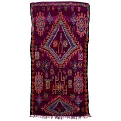 Vintage Moroccan Boujad Rug