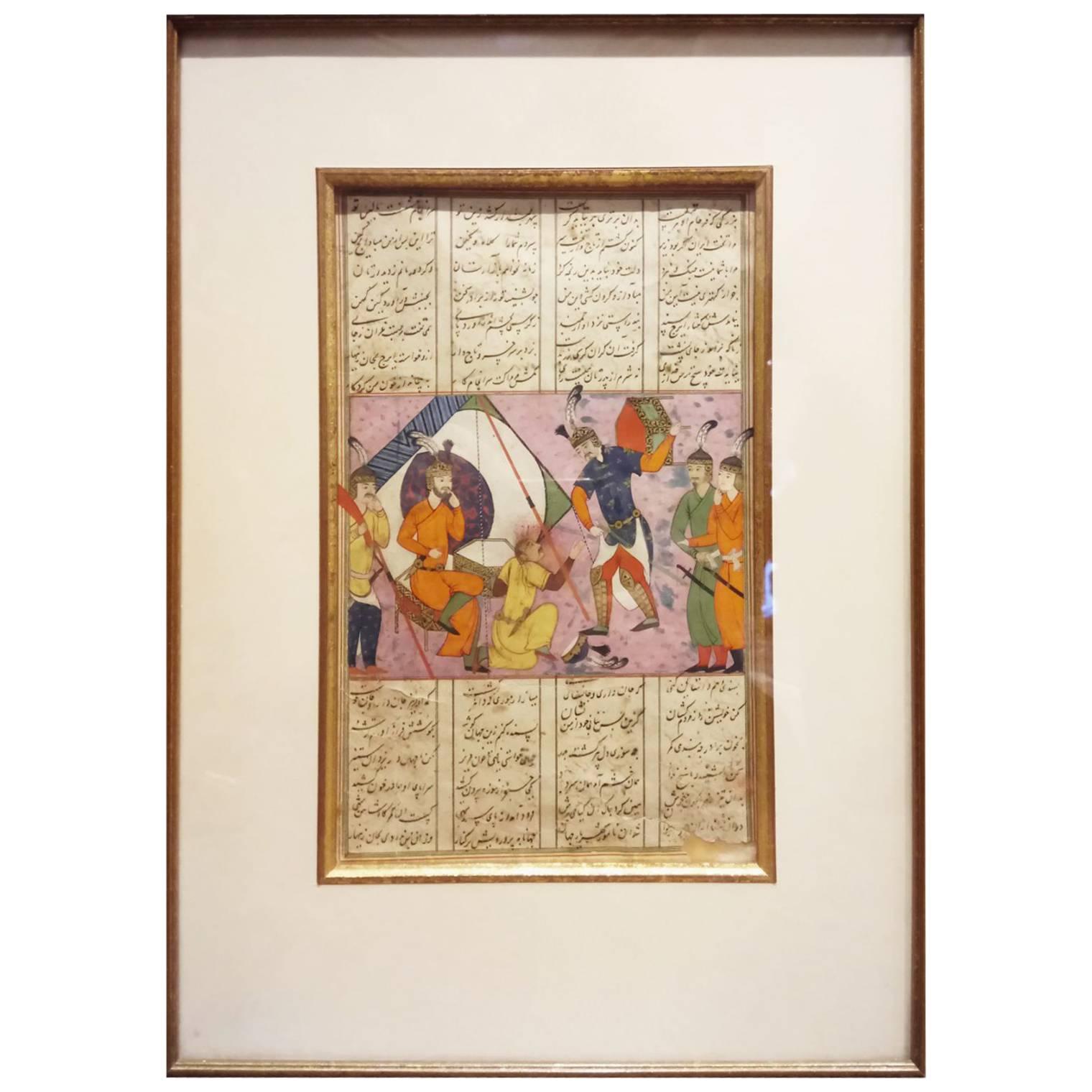 Safavid 17th Century Painting For Sale
