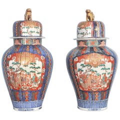 Pair of Japanese Imari Lidded Ginger Jars 
