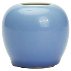 Chinese Imperial Blue Porcelain Brush Washer