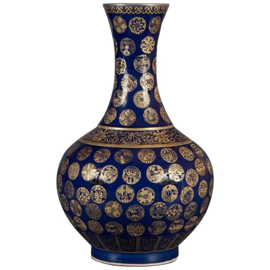 Blue Gold Glazed Vase with Spray Gold Flowers, Fu Shou Calligraphy 