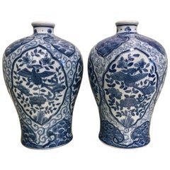 Pair of Korean Blue and White Vases