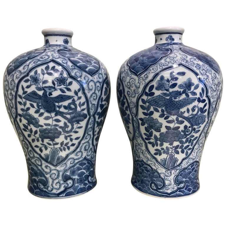 Pair of Korean Blue and White Vases For Sale at 1stdibs