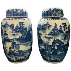 Pair of Large Covered Jars